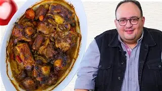😜😉 طاجن عكاوي تخلي مزاجك رايق بتتبيلة خاصه