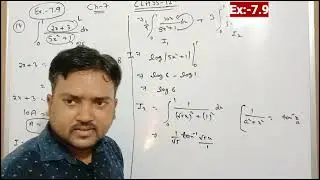 Ex:-7.9~(Question No-12to16)//Ch-7 Integrals Maths//Class-12th CBSE board NCERT