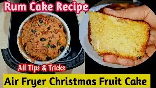 How To Bake Cake in Air Fryer/How To Make Cake in Air Fryer/Air Fried Cake/The Best Rum Cake Recipe 