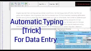 Automatic Typing in Notepad RT ++ , OGS Notepad, E-Pub 1.0 , Typing Master 1.3 etc Cont- 8767325106
