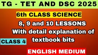 TS TET & DSC 6th class Science Content | Class 4  | 6th Science important bits for TET & DSC #tstet