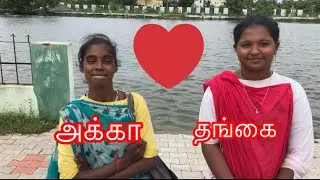 திவ்யா மற்றும் தீபா நேர்காணல் | தீபாவின் பசி தீரும் @Radhamuthu133