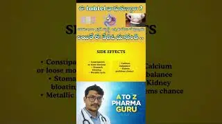 DIGENE TABLET@ATOZPHARMAGURU