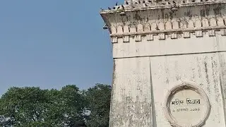Shahid Minar#Dharmotala#esplanade#kolkata#esplanade metro station#viral video#viral Shorts#vlog