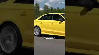 Технические моменты ауди А3 8V #audi #audia3 #vag