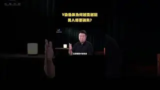 【Y染色体变得越来越短，人类男性会消失吗？】科学家预测，在一千万年内，人类的Y染色体会完全消失。那个时候，人类男性是否也会就此消失呢？听叶盛老师精彩讲解。出品：科普中国-星空计划（创作培育）#科学