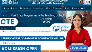 IGNOU CTE Certificate Course Full Information ||Gursehaj Coaching Classes IGNOU Guide 