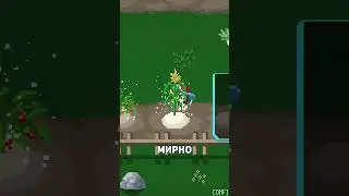 спидран по играм Holo Cure #игры #спидран