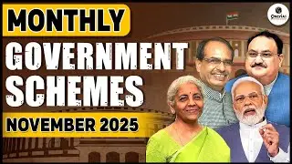 Important Government Scheme in NEWS  | November 2025 | UPSC Prelims 2026 | PW OnlyIAS