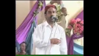 Punjabi Naat by Ahmed Ali Hakim, 1 Darbar Hazrat Khwaja Sayyad Abdul Hameed Chishti Sabri