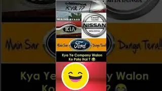 foreign cars company names #cars #memes