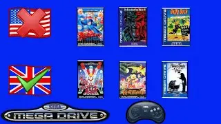 PAL Exclusive Sega MegaDrive Games!!!!