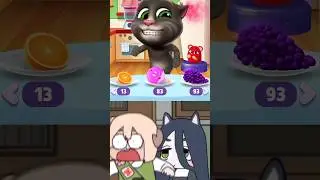 Woooooooooo 😣💫| My Talking Tom 2 #mytalkingtom2 #tom2 #funny #meme #challenge