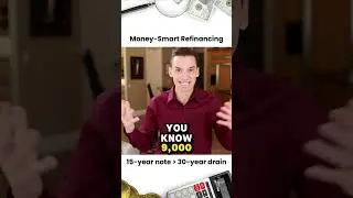 Разумное рефинансирование денег