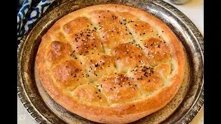 Turkish Ramadan Pidesi/Pide