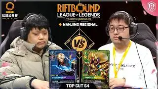 Top 64 - Riftbound Spiritforged Regional - Ezreal vs Azir | Nanjing, China