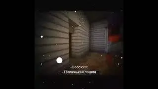 #эдисон хепи Хаус от Эда
