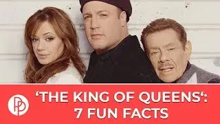 7 Fun Facts About 