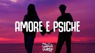 Peejay - Amore E Psiche (Testo/Lyrics)