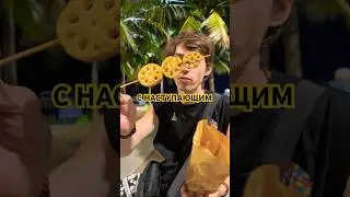 Качество от 1 до 10 в комменты 👇 💬
