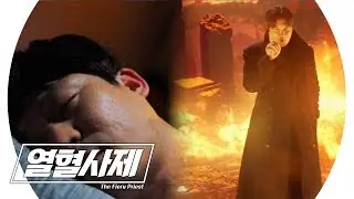 뇨~뇨뇨뇨뇨뇨뇨~ 지옥은 무한반복이야🔥 (ft. 성당 숙식) | 열혈사제(Fiery Priest) | SBS DRAMA