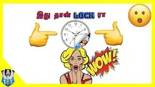 Clock vault | secret locker - tamil | All1tamil