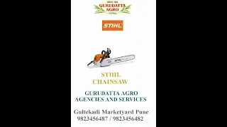 STIHL CHAINSAW (German Make)