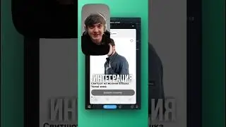 Супер лайфхакер для Ecom