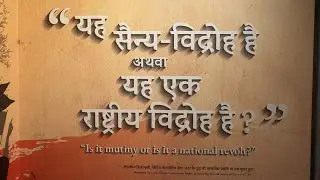 1857 Museum Tour | Red Fort, Delhi