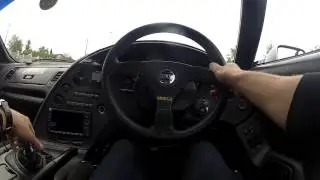 Toyota Supra POV