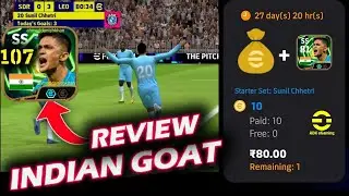 Sunil Chhetri Phenomenal Finishing Card is REALLY GOOD🔥 | Sunil Chhetri eFootball 2026 Review
