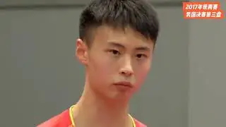 2017年世青赛男团决赛第三盘🇨🇳徐海东3：0🇯🇵高见真己 #国乒 #男团 #徐海东