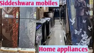 Siddeshwara mobiles.... Always give a best service❤️🙏📲 subscribe my channel.. For more updates👏🫰