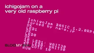 IchigoJam Raspberry Pi edition 1st look