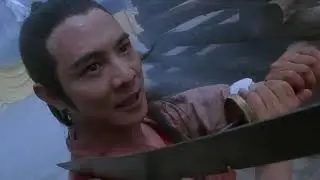 Taichi Master - Rescue Scene