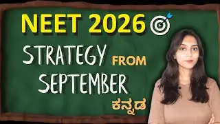 NEET 2026 Strategy from September| Kannada @BotanyBloom5