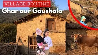 Ghar aur Gaushala Daily Routine || Real Village Life Vlog || Villagelifestyle || Pahadilifestyle || 
