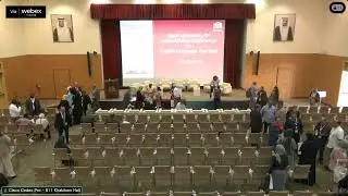 The Future of ELT: Artificial Intelligence, Automation, and Language Learning (Plenary Session 1)