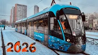 НОВОГОДНИЙ ТРАНСПОРТ МОСКВЫ 2026!