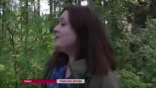 Томское время  14 08 2019 Полиграф