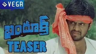 Bandook Teaser : Latest Telugu Movie 2015