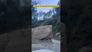 Tharali Chamoli Uttarakhand #tharali #vlog #travel #disaster #chamoli #uttarakhand #youtubeshorts
