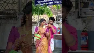 Pondatti than da sami 🥹💯#tomjerry #couples #trending #shorts #pondatti