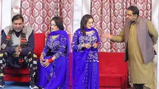 Shabir Akash And Sherry Full Funny Stage Drama 2023