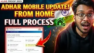 Aadhaar Mobile Number Update From Home | Without Visiting Any Center 2025 Full Process