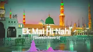 Nabi
