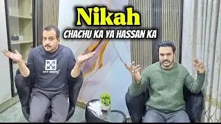 ||Akhir kis ka Nikah hony ja raha🤔||Sisters ko gusa kion aya😱||KhansFamily 