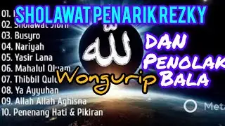 ALBUM SHOLAWAT MERDU JERNIH|Sholawat nabi  penarikRezky dan penolak bala|istighfar |sholawat Jibril 