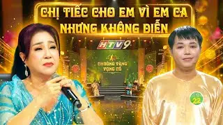 Chu&ocirc;ng V&agrave;ng Vọng Cổ 2026 | Đ&Ecirc;M CHUNG KẾT | NSƯT Thoại Mỹ Tiếc Cho Giọng Ca Hay Nhưng Kh&ocirc;ng Biết Diễn