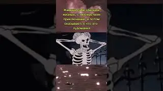 БОНУСЫ ПО ССЫЛКЕ В ПРОФИЛЕ!!! #казино #рекомендации #мем #слоты #winhub